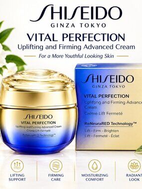 Shiseido Vital Perfection Uplifting & Firming Advanced Cream NIB